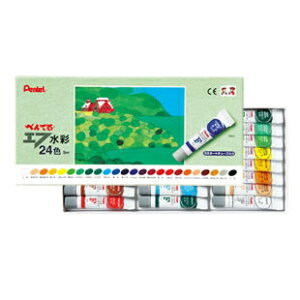 えのぐ(絵の具)エフ水彩 ラミネートチューブ 24色セット ぺんてる WFR-24【ネコポス可】
