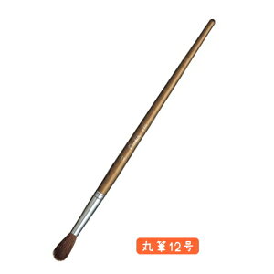 *݌Ɍ*MnсەM@12@؂Ă@ZBS1-12ylR|Xz