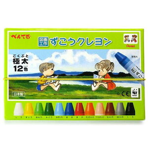  (}HN)12F ؂Ă 100-PTCG1-12ylR|Xz[M 1/4]N G H w