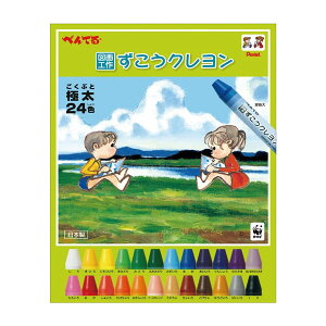 i}HNj24F@؂Ă@100-PTCG1-24y3_܂ŃlR|Xz