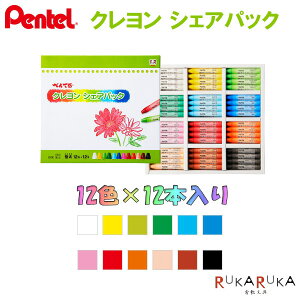 N VFApbN ɑ12F×12{ ؂Ă 100-PTCGSP-12 *lR|Xs* 65_C