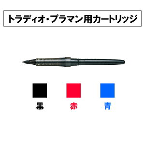 gfBIv}pJ[gbW CLFF// ؂Ă 100-MLJ20-A/B/C ylR|X։z vX`bNNM Ȃ₩ SʖNM ML ₷