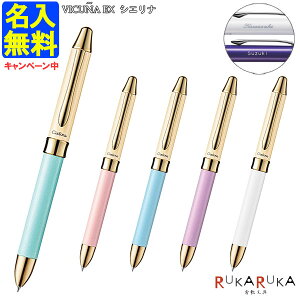 yꖳΉzVICUNA rN[j EX Cielina VGi {[yE0.5mm{V[v0.5mm ؂Ă BXW1555C* ylR|XIϔtz IV l  rWlX  킢 