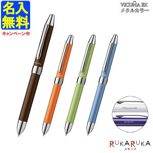 yꖳΉzVICUNA rN[j EX ^J[ @\y 2+S [{[a0.7mm Eԁ{V[va0.5mm] ቻϔt S4F ABS؂Ă BXW1575* ylR|Xz Mtg