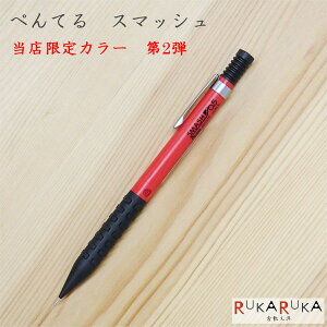 J[ɃtBbgV[y SMASHiX}bVjca0.5mm@Ԏ ؂Ă@Q1005 lC V[v IWi bh ₷ Mtg 65_B