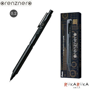 orenzneroiIY lj V[vyV 0.2c ubN ۏ؏t ؂Ă@100-PP3002-A ylR|Xz l co I[i[ mbN1 N_0 pe_2411
