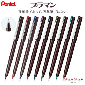 v} y [S9F] ؂Ă 100-JM20-** ylR|X։z  CXg ̃y̖NM N