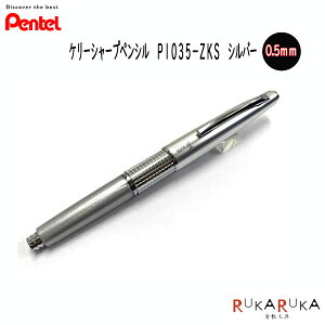 KERRY V[vyVN CIL 0.5c Vo[tA {f ϔȂ؂Ă 1793-P1035-ZKS@ylR|XzP[ Lbvt V[y