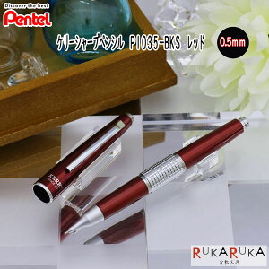 V[vyV@N@CILP[0.5c@bh tA@{f@ϔȂ@؂Ă@1793-P1035-BKSylR|Xz