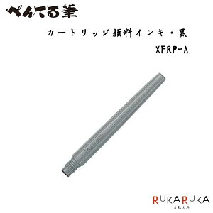 ؂ĂM 痿CL My J[gbW ؂Ă 100-XFRP-AylR|Xz[M 1/10]J[gbW N \