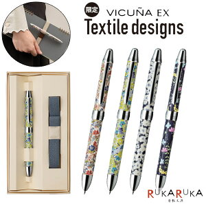  VICUNA EX(rN[j C[GbNXjyz_[tohZbg ӂt ɍ E0.5mm ؂Ă 100-BXW1555ST* *lR|Xs* Mtg rN[j 蕨 65_C