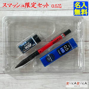 XZbg XJ[ bh ꖳT[rX ؂Ă X}bV Ԏ 0.5mmc Q1005BUY-XX P[X Zbgei{[XJ[]E0.5mm֐cESj y