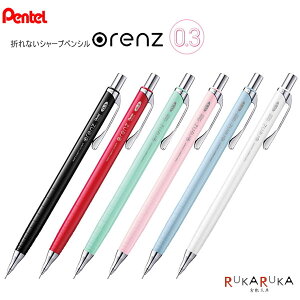 V[vyV IYsorenzt caF0.3mm [S6F] ؂Ă 100-XPP503-** ylR|XzMtg lC  