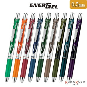 Gi[WFsENER GELtQCL{[ymS9Fn0.5mmmbN ؂Ă 100-BLN75**-**ylR|Xz[M 1/15]Ȃ߂炩 