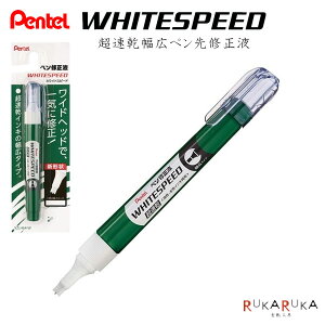 WHITESPEED szCgXs[htCt ؂Ă 100-XZLH64-W ylR|Xz[M 1/10] Cy  uX^[pbN L