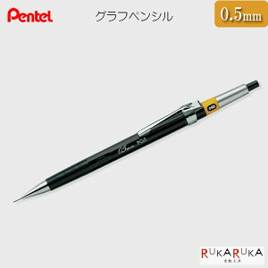 *݌Ɍ聖OtyVm0.5mmn؂Ă 100-PG5-ADylR|Xz[M 1/15]} V[vyV y 65_C