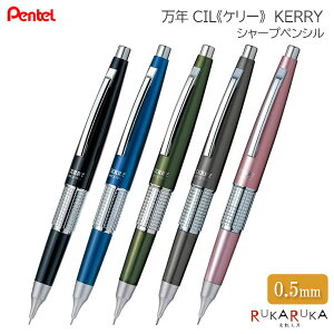 N CILsP[tKERRY V[vyV 0.5mmmS5Fn؂Ă 100-P1035-*DylR|Xz[M 1/3]l  Lbv 