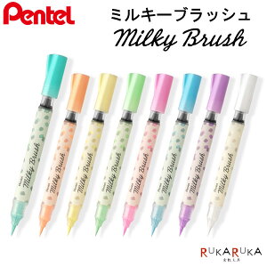 ~L[ubV J[My [S8F]؂Ă 100-XGFH-** ylR|XzMy pXe d˓h ~L[