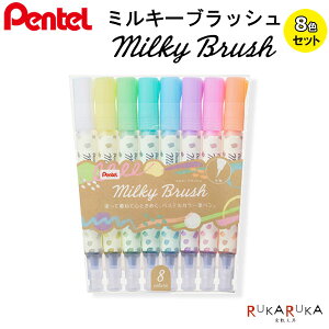 ~L[ubV J[My [8FZbg]؂Ă 100-GFH-P8ST ylR|Xz [M 1/2]My pXe d˓h ~L[