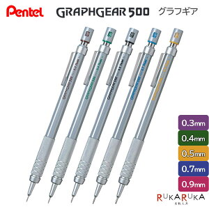 GRAPHGEAR 500OtMA 500mca0.3/0.4/0.5/0.7/0.9mmn؂Ă 100-PG51*ylR|Xz [M 1/5]V[vyV@V[y@Vv