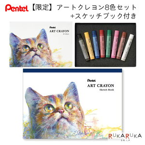  A[gN8FZbg (XPb`ubNt) ؂Ă 100-PTAC-8SB *lR|Xs*N l d˓h