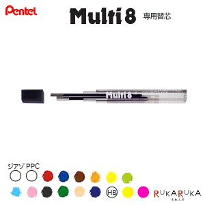 Multi 8s}`8tp֐c z_[V[vyVmS17nca2mm ؂Ă 100-CN2-*/CH2-*/CA2-HB/CH2F-*ylR|Xz[M 1/60]Art Multi WA]mRs[ PPCmRs[