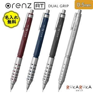 yꖳLy[zIY AT fAObv^Cv 0.5mm [S4F] ؂Ă 100-XPP2005-* ylR|X։z[M 1/5]DUAL GRIP co ܂Ȃ V[v W dS Sn pe_25