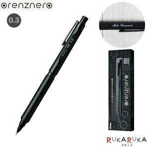 yꖳIlR|XIr[Tz orenzneroiIY lj V[vyV 0.3c ubN ۏ؏t ؂Ă@100-PP3003-A l co I[i[ mbN1 N_0 