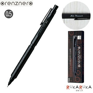 yꖳIlR|XIr[Tz orenzneroiIY lj V[vyV 0.5c ubN ۏ؏t ؂Ă 100-PP3005-A l co I[i[ mbN1 N_0 
