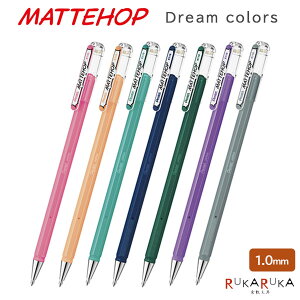 }bgzbv MATTEHOPmh[J[YnQCL{[y 1.0mmmS7Fn؂Ă 100-K110-V** ylR|Xz[M 1/30]Dream colors 邢 Jt fR[V POP }bg