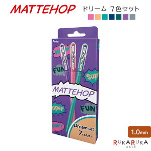 �}�b�g�z�b�v MATTEHOP�m�h���[���J���[�Y�n7�F�Z�b�g�Q���C���L�{�[���y�� 1.0mm�؂�Ă� 100-K110-V7STC �y�l�R�|�X�z[M�� 1/3]Dream colors ���邢 �J���t�� �f�R���[�V���� POP �}�b�g 65_B