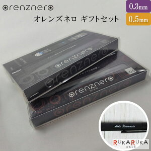 yꖳI1_܂ŃlR|XIz orenznero IYlMtgZbg (V[vyV+ւc+S)ubN ca0.3/0.5 ۏ؏t ؂Ă 100-PP300*-AGFK l co I