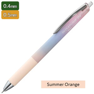 �y���ʌ���zAiry Design FLOATUNE �����{�[���y�� [0.4/0.5mm] ���C���L�؂�Ă� 100-BZN204/205AD*-A�y�l�R�|�X�z[M�� 1/10]��S�x �Ȃ߂炩 �O���f�[�V���� ����F �t���[�`���[��