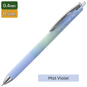 �y���ʌ���zAiry Design FLOATUNE �����{�[���y�� [0.4/0.5mm] ���C���L�؂�Ă� 100-BZN204/205AD*-A�y�l�R�|�X�z[M�� 1/10]��S�x �Ȃ߂炩 �O���f�[�V���� ����F �t���[�`���[��