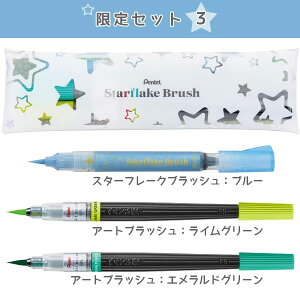 yIzX^[t[NubV Zbg IWiyP[XtZbg [S4] ؂Ă 100-GFH-SPST*/SAST* ylR|Xz [M 1/5] My Ob^[ 