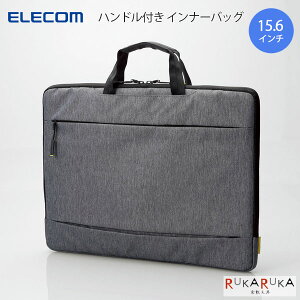�n���h���t�� �C���i�[�o�b�O (�J�W���A��)15.6�C���` PC�Ή��G���R�� 155-BM-IBCH15GY *�l�R�|�X�s��*�r�W�l�X �V���v��