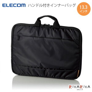 �n���h���t�� �C���i�[�o�b�O13.3�C���` PC�Ή��G���R�� 155-BM-IBH13BK *�l�R�|�X�s��*�r�W�l�X �V���v�� �y�� �p�\�R�� ��������
