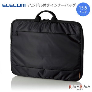 �n���h���t�� �C���i�[�o�b�O15.6�C���` PC�Ή��G���R�� 155-BM-IBH15BK *�l�R�|�X�s��*�r�W�l�X �V���v�� �y�� �p�\�R�� ��������
