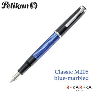 NVbN@205@}[uu[NVbNNM@ɍ(EF)/׎(F)/iMj/iBjyJ/Pelikan@102-M205}[uu[*