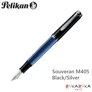 yJ/Pelikan@X[x[/SouveranNVbN@M405@u[XgCviu[ȁjVo[^Cv@ɍׁiEFj/׎iFj102-M405*@y*z