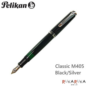 yJ/Pelikan@X[x[/SouveranNVbN@M405@ubNVo[^Cv@ɍׁiEFj/׎iFj102-M405*