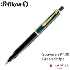 ペリカン ボールペン ノック式の人気商品 通販 価格比較 価格 Com