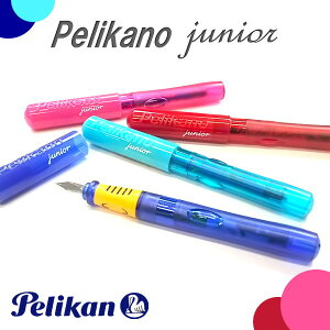 sPelikano@juniort؃J[mWjA^NM@yiAjyJ/Pelikan@102-yJ[mJR@ylR|XzSҌ@|bv@Jt