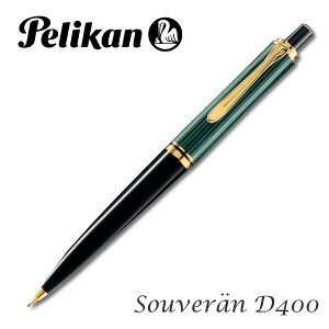 yJ/Pelikan@[X[x[/Souvera] D400 O[ȁiΎȁj 0.7mm V[vyimbNJjYj@102-D400~hV}-Ry*z
