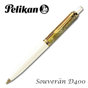 yJ/Pelikan@[X[x[/Souvera] D400 /zCgg[^X 0.7mm V[vyimbNJjYj@102-D400zCgg[^X-R y*z