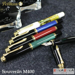 X[x[V[Y@M400@yJ/Pelikan@ɍ NM lC y*zMtg IXX LOi j 
