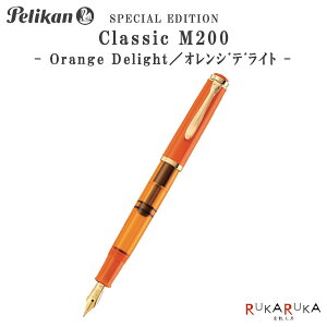 yzyJ NVbNsClassictM200 NM IWfCg ɍ(EF)/׎(F)yJ 102-M200IWfCg[**y*zMtg XyVEGfBV NVbN 65_C