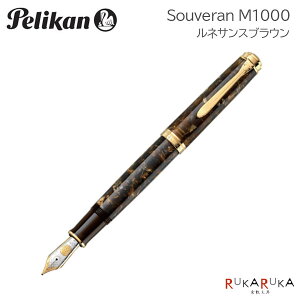 yJsPelikantX[x[ M1000 lTXuE F(׎)/M()102-M1000lTXuEF/My*zPelikan Souveran 18 NM