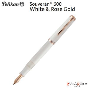 yzyJsPelikantX[x[ 600 zCg[YS[h F(׎)/M()102-M600zCg[YGD*y*zPelikan Souveran 14 NM