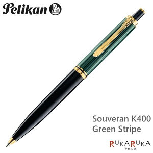 �y���J��/Pelikan�@�X�[�x���[��/Souveran�N���V�b�N�@K400�@�O���[���ȁi�Ύȁj�{�[���y���i�m�b�N�����J�j�Y���j�@102-K400�@�y��������*�z
